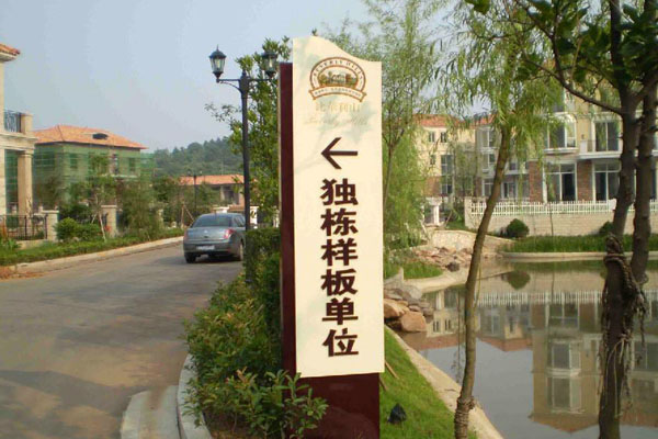 智慧導視的價(jià)值