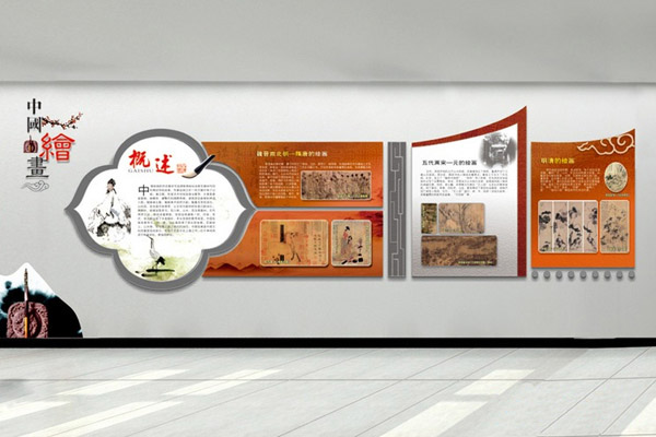 金華文化墻設計的創(chuàng  )意